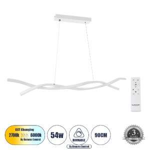 glo-61276-61276_0 GLOBOSTAR® MORALES 61276 ΜΟΝΤΕΡΝΟ ΚΡΕΜΑΣΤΟ ΦΩΤΙΣΤΙΚΟ ΟΡΟΦΗΣ LED 54W 6048LM 300° AC 220-240