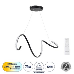 glo-61283-61283_0 GLOBOSTAR® SPIRALE 61283 ΚΡΕΜΑΣΤΟ ΦΩΤΙΣΤΙΚΟ ΟΡΟΦΗΣ DESIGN LED CCT 75W 8400LM 300° AC 220-2