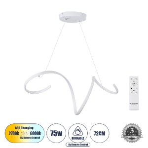 glo-61284-61284_0 GLOBOSTAR® SPIRALE 61284 ΚΡΕΜΑΣΤΟ ΦΩΤΙΣΤΙΚΟ ΟΡΟΦΗΣ DESIGN LED CCT 75W 8400LM 300° AC 220-2
