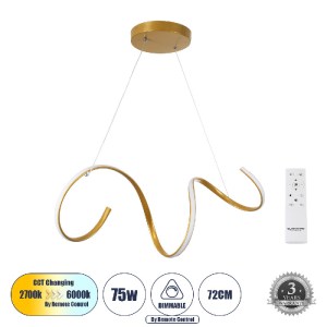 glo-61286-61286_0 GLOBOSTAR® SPIRALE 61286 ΜΟΝΤΕΡΝΟ ΚΡΕΜΑΣΤΟ ΦΩΤΙΣΤΙΚΟ ΟΡΟΦΗΣ LED 75W 8400LM 300° AC 220-240