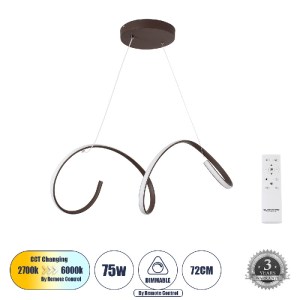glo-61287-f69330_61287_0 GLOBOSTAR® SPIRALE 61287 ΜΟΝΤΕΡΝΟ ΚΡΕΜΑΣΤΟ ΦΩΤΙΣΤΙΚΟ ΟΡΟΦΗΣ LED 75W 8400LM 300° AC 220-240
