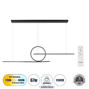 glo-61288-61288_0 GLOBOSTAR® TEREZA 61288 ΜΟΝΤΕΡΝΟ ΚΡΕΜΑΣΤΟ ΦΩΤΙΣΤΙΚΟ ΟΡΟΦΗΣ LED 67W 7504LM 300° AC 220-240V