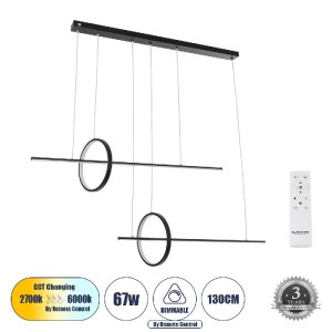 glo-61290-61290_0 GLOBOSTAR® LINEARE 61290 ΜΟΝΤΕΡΝΟ ΚΡΕΜΑΣΤΟ ΦΩΤΙΣΤΙΚΟ ΟΡΟΦΗΣ LED 67W 7504LM 300° AC 220-240