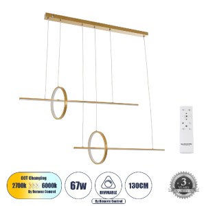 glo-61291-e016cf_61291_0 GLOBOSTAR® LINEARE 61291 ΜΟΝΤΕΡΝΟ ΚΡΕΜΑΣΤΟ ΦΩΤΙΣΤΙΚΟ ΟΡΟΦΗΣ LED 67W 7504LM 300° AC 220-240