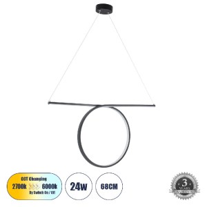 glo-61294-61294_0 GLOBOSTAR® ROME 61294 ΜΟΝΤΕΡΝΟ ΚΡΕΜΑΣΤΟ ΦΩΤΙΣΤΙΚΟ ΟΡΟΦΗΣ LED 24W 2640LM 200° AC 220-240V I