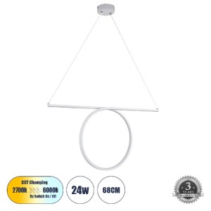 glo-61295-61295_0 GLOBOSTAR® ROME 61295 ΜΟΝΤΕΡΝΟ ΚΡΕΜΑΣΤΟ ΦΩΤΙΣΤΙΚΟ ΟΡΟΦΗΣ LED 24W 2640LM 200° AC 220-240V I
