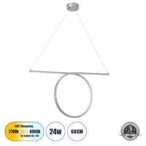 glo-61296-372a1d_61296_0 GLOBOSTAR® ROME 61296 ΜΟΝΤΕΡΝΟ ΚΡΕΜΑΣΤΟ ΦΩΤΙΣΤΙΚΟ ΟΡΟΦΗΣ LED 24W 2640LM 200° AC 220-240V I