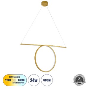 glo-61297-61297_0 GLOBOSTAR® ROME 61297 ΜΟΝΤΕΡΝΟ ΚΡΕΜΑΣΤΟ ΦΩΤΙΣΤΙΚΟ ΟΡΟΦΗΣ LED 24W 2640LM 200° AC 220-240V I