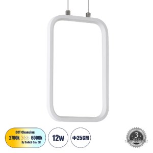 glo-61299-61299_0 GLOBOSTAR® DEROBA 61299 ΚΡΕΜΑΣΤΟ ΦΩΤΙΣΤΙΚΟ ΟΡΟΦΗΣ LINEAR DESIGN LED CCT 12W 1320LM 360° AC