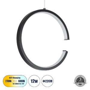glo-61306-61306_0 GLOBOSTAR® CEROBA 61306 ΚΡΕΜΑΣΤΟ ΦΩΤΙΣΤΙΚΟ ΟΡΟΦΗΣ LINEAR DESIGN LED CCT 12W 1320LM 360° AC