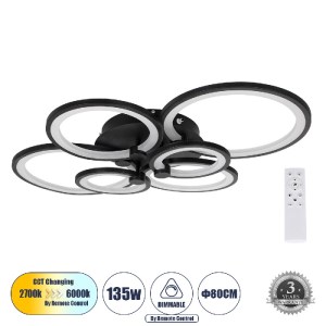 glo-61323-61323_0 GLOBOSTAR® ROYAL-R 61323 ΦΩΤΙΣΤΙΚΟ ΟΡΟΦΗΣ DESIGN LED CCT 135W 16200LM 360° AC 220-240V - Ε