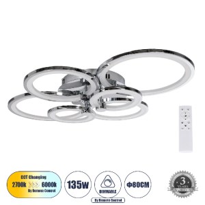 glo-61324-a05842_61324_0 GLOBOSTAR® ROYAL-R 61324 ΦΩΤΙΣΤΙΚΟ ΟΡΟΦΗΣ DESIGN LED CCT 135W 16200LM 360° AC 220-240V - Ε