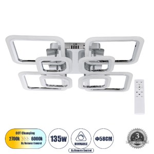 glo-61326-61326_0 GLOBOSTAR® ROYAL-S 61326 ΦΩΤΙΣΤΙΚΟ ΟΡΟΦΗΣ DESIGN LED CCT 135W 16200LM 360° AC 220-240V - Ε