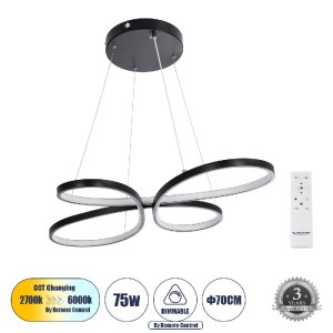glo-61391-6bd0e1_61391_0 GLOBOSTAR® BUTTERFLY 61391 ΚΡΕΜΑΣΤΟ ΦΩΤΙΣΤΙΚΟ ΟΡΟΦΗΣ DESIGN LED CCT 75W 8400LM 300° AC 220