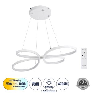 glo-61392-61392_0 GLOBOSTAR® BUTTERFLY 61392 ΚΡΕΜΑΣΤΟ ΦΩΤΙΣΤΙΚΟ ΟΡΟΦΗΣ DESIGN LED CCT 75W 8400LM 300° AC 220