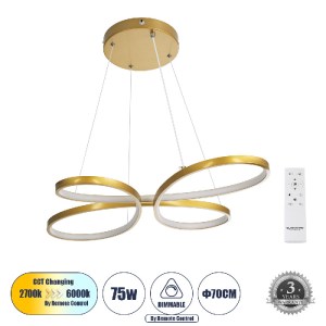 glo-61393-61393_0 GLOBOSTAR® BUTTERFLY 61393 ΚΡΕΜΑΣΤΟ ΦΩΤΙΣΤΙΚΟ ΟΡΟΦΗΣ DESIGN LED CCT 75W 8400LM 300° AC 220
