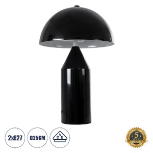 glo-61449-61449_0 GLOBOSTAR® URANUS-S 61449 ΜΟΝΤΕΡΝΟ ΕΠΙΤΡΑΠΕΖΙΟ ΦΩΤΙΣΤΙΚΟ ΠΟΡΤΑΤΙΦ ΔΙΦΩΤΟ 2 X E27 AC220-240