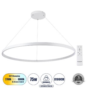 glo-61518-917cf1_61518_0 GLOBOSTAR® DIAMOND 61518 ΚΡΕΜΑΣΤΟ ΦΩΤΙΣΤΙΚΟ ΔΑΧΤΥΛΙΔΙ-ΚΥΚΛΟΣ LED CCT 75W 8400LM 360° AC 22