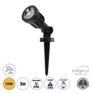glo-61543-61543_0 GLOBOSTAR® GARDENINI 61543 ΦΩΤΙΣΤΙΚΟ ΣΠΟΤ ΓΙΑ ΦΥΤΑ - ΔΕΝΤΡΑ ΜΕ ΒΑΣΗ ΚΗΠΟΥ / ΚΑΡΦΩΤΟ LED 5W