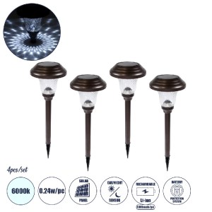 glo-69927-69927_0 GLOBOSTAR® 69927 ΣΕΤ 4 ΤΕΜΑΧΙΩΝ ΑΥΤΟΝΟΜΑ ΗΛΙΑΚΑ ΦΩΤΙΣΤΙΚΑ LED SMD 0.24W/ΤΕΜ. 24LM/ΤΕΜ. ΜΕ 