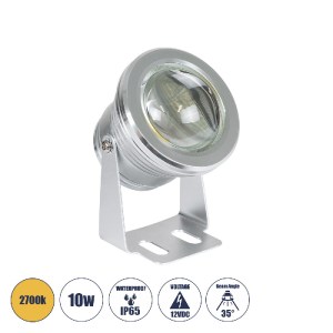 glo-75591-75591_0 GLOBOSTAR® TREECOBINI 75591 ΦΩΤΙΣΤΙΚΟ ΣΠΟΤ ΓΙΑ ΦΥΤΑ - ΔΕΝΤΡΑ LED 10W 900LM 35° DC 12V ΑΔΙΑ