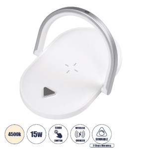 glo-76559-112dc0_76559_0 GLOBOSTAR® ECLIPSE 76559 ΜΟΝΤΕΡΝΟ ΕΠΙΤΡΑΠΕΖΙΟ ΦΩΤΙΣΤΙΚΟ ΠΟΡΤΑΤΙΦ LED 15W 1200LM 180° AC 23