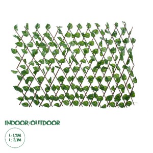 glo-78496-78496_0 GLOBOSTAR® ARTIFICIAL GARDEN GOLDEN POTHOS 78496 ΠΤΥΣΣΟΜΕΝΗ ΠΕΡΓΚΟΛΑ ΤΕΧΝΗΤΗΣ ΦΥΛΛΩΣΙΑΣ - 