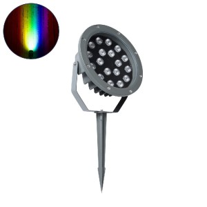 glo-90366-90366_0 GLOBOSTAR® TREELIGHT-RIVA 90366 ΣΠΟΤ ΦΩΤΙΣΜΟΥ ΕΙΔΙΚΟ ΓΙΑ ΦΥΤΑ - ΔΕΝΤΡΑ ΜΕ ΒΑΣΗ ΚΗΠΟΥ / ΚΑΡ