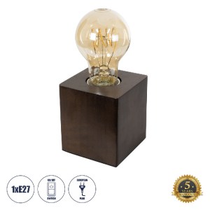 glo-99406-99406_0 GLOBOSTAR® WOODBOX 99406 ΜΟΝΤΕΡΝΟ ΞΥΛΙΝΟ ΕΠΙΤΡΑΠΕΖΙΟ ΦΩΤΙΣΤΙΚΟ ΠΟΡΤΑΤΙΦ ΛΑΜΠΑΤΕΡ ΜΕ ΝΤΟΥΙ 