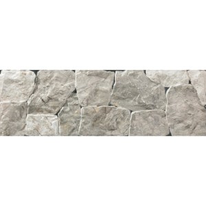 karag-DONG1752 ΠΛΑΚΑΚΙ DONOSTI GRIS KARAG 17X52CM