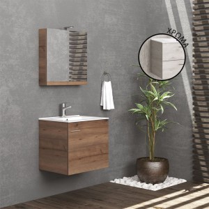 karag-NBITB608902 ΒΑΣΗ ΜΕ ΑΝΟΙΓΟΜΕΝΗ ΠΟΡΤΑ ICE OAK 8902 NEW BITOLA 60 KARAG 59X45X55CM