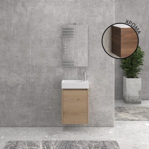 karag-NMIN458702 ΒΑΣΗ ΜΕ ΑΝΟΙΓΟΜΕΝΗ ΠΟΡΤΑ BROWN 8702 NEW MINOS 45 KARAG 45X26X55CM