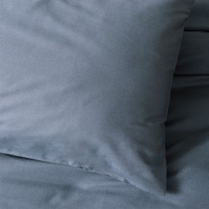 meg-129CTN4444-1 ΣΕΤ ΠΑΠΛΩΜΑΤΟΘΗΚΗ PLAIN COTTON BOX 4 ΤΜΧ ΔΙΠΛΗ (200X220) ΧΡΩΜΑ ΑΝΘΡΑΚΙ