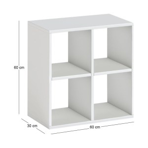 meg-GP026-0100,1-4 ΒΙΒΛΙΟΘΗΚΗ CUBE MEGAPAP ΧΡΩΜΑ ΛΕΥΚΟ 60X30X60ΕΚ.