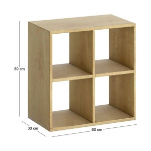 meg-GP026-0100,2-4 ΒΙΒΛΙΟΘΗΚΗ CUBE MEGAPAP ΧΡΩΜΑ SAPPHIRE OAK 60X30X60ΕΚ.