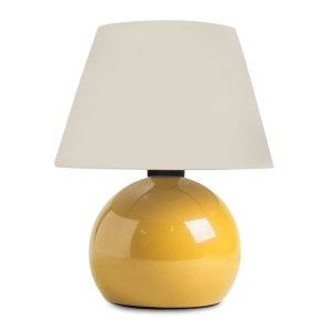 meg-GP029-0141,1-0 ΦΩΤΙΣΤΙΚΟ ΕΠΙΤΡΑΠΕΖΙΟ ALASKA MEGAPAP E27 ΜΕΤΑΛΛΙΚΟ - ΥΦΑΣΜΑ PVC ΧΡΩΜΑ ΚΙΤΡΙΝΟ - ΚΡΕΜ Ø22X30ΕΚ.