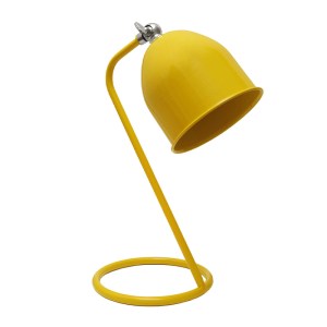 meg-GP029-0144,1-0 ΦΩΤΙΣΤΙΚΟ ΓΡΑΦΕΙΟΥ TREVISO MEGAPAP E14 ΜΕΤΑΛΛΙΚΟ ΧΡΩΜΑ ΚΙΤΡΙΝΟ 11X13X30ΕΚ.