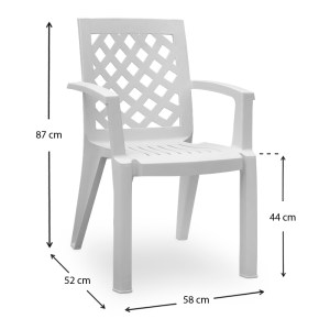 meg-GP046-0004,1-4 ΠΟΛΥΘΡΟΝΑ ΠΟΛΥΠΡΟΠΥΛΕΝΙΟΥ KIRA MEGAPAP ΧΡΩΜΑ ΛΕΥΚΟ 58X52X87ΕΚ.