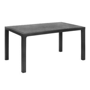meg-GP046-0013,2-0 ΤΡΑΠΕΖΙ ΠΟΛΥΠΡΟΠΥΛΕΝΙΟΥ KALAN MEGAPAP ΧΡΩΜΑ ΑΝΘΡΑΚΙ 150X90X75ΕΚ.