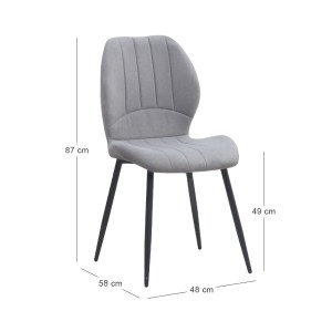 meg-GP057-0004,2-8 ΚΑΡΕΚΛΑ ΤΡΑΠΕΖΑΡΙΑΣ VALENA MEGAPAP ELEPHANT GREY ΥΦΑΣΜΑ - ΜΕΤΑΛΛΙΚΟ ΜΑΥΡΟ ΠΟΔΙ 48X58X87ΕΚ.