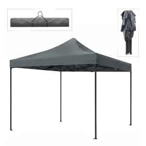 meg-GP059-0001,2-0 ΚΙΟΣΚΙ - GAZEBO BARI MEGAPAP ΠΤΥΣΣΟΜΕΝΟ ΜΕΤΑΛΛΙΚΟΣ ΣΚΕΛΕΤΟΣ - ΑΔΙΑΒΡΟΧΟ ΥΦΑΣΜΑ ΧΡΩΜΑ ΓΚΡΙ 3X3X3,10M.