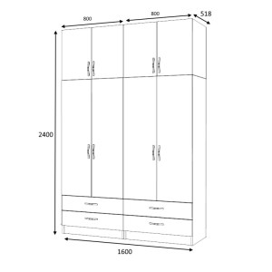 meg-GP100-0065,3-4 ΝΤΟΥΛΑΠΑ ΡΟΥΧΩΝ RICARDO MEGAPAP ΤΕΤΡΑΦΥΛΛΗ ΜΕ ΠΑΤΑΡΙ ΧΡΩΜΑ ΚΑΡΥΔΙ 160X51,8X240ΕΚ.