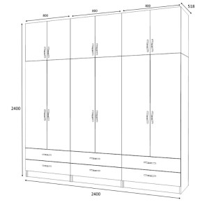 meg-GP100-0067,3-4 ΝΤΟΥΛΑΠΑ ΡΟΥΧΩΝ RICARDO MEGAPAP ΕΞΑΦΥΛΛΗ ΜΕ ΠΑΤΑΡΙ ΧΡΩΜΑ ΚΑΡΥΔΙ 240X51,8X240ΕΚ.