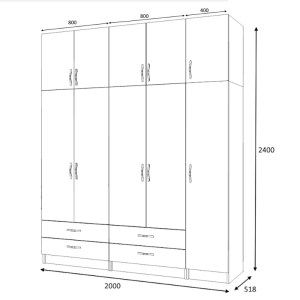 meg-GP100-0071,3-4 ΝΤΟΥΛΑΠΑ ΡΟΥΧΩΝ RICARDO MEGAPAP ΠΕΝΤΑΦΥΛΛΗ ΜΕ ΠΑΤΑΡΙ ΧΡΩΜΑ ΚΑΡΥΔΙ 200X51,8X240ΕΚ.