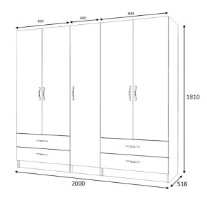 meg-GP100-0072,1-4 ΝΤΟΥΛΑΠΑ ΡΟΥΧΩΝ RICARDO MEGAPAP ΠΕΝΤΑΦΥΛΛΗ ΜΕ ΣΥΡΤΑΡΙΑ ΧΡΩΜΑ ΛΕΥΚΟ 200X51,8X181ΕΚ.