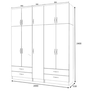 meg-GP100-0073,3-4 ΝΤΟΥΛΑΠΑ ΡΟΥΧΩΝ RICARDO MEGAPAP ΠΕΝΤΑΦΥΛΛΗ ΜΕ ΠΑΤΑΡΙ ΧΡΩΜΑ ΚΑΡΥΔΙ 200X51,8X240ΕΚ.
