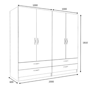 meg-GP100-0087,1-4 ΝΤΟΥΛΑΠΑ ΡΟΥΧΩΝ VICTORIA MEGAPAP ΤΕΤΡΑΦΥΛΛΗ ΜΕ ΣΥΡΤΑΡΙΑ ΧΡΩΜΑ ΛΕΥΚΟ 200X60X181ΕΚ.