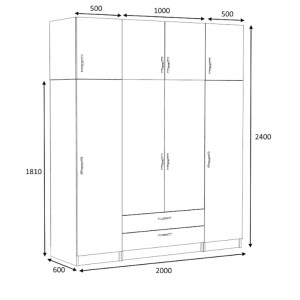 meg-GP100-0104,3-4 ΝΤΟΥΛΑΠΑ ΡΟΥΧΩΝ VICTORIA MEGAPAP ΤΕΤΡΑΦΥΛΛΗ ΜΕ ΠΑΤΑΡΙ ΚΑΙ ΣΥΡΤΑΡΙΑ ΧΡΩΜΑ ΚΑΡΥΔΙ 200X60X240ΕΚ.