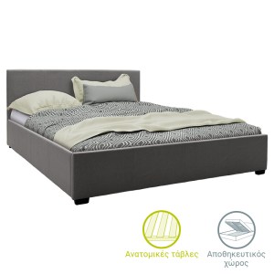 pak-006-000043 ΚΡΕΒΑΤΙ NORSE PAKOWORLD ΥΦΑΣΜΑ ΑΝΘΡΑΚΙ ΜΕ ΑΠΟΘΗΚΕΥΤΙΚΟ ΧΩΡΟ 160X200ΕΚ