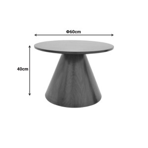 pak-029-000360-3 ΤΡΑΠΕΖΙ ΣΑΛΟΝΙΟΥ DONDA PAKOWORLD MDF-ΜΕΤΑΛΛΟ ΣΕ ΚΑΡΥΔΙ ΑΠΟΧΡΩΣΗ Φ60X46ΕΚ